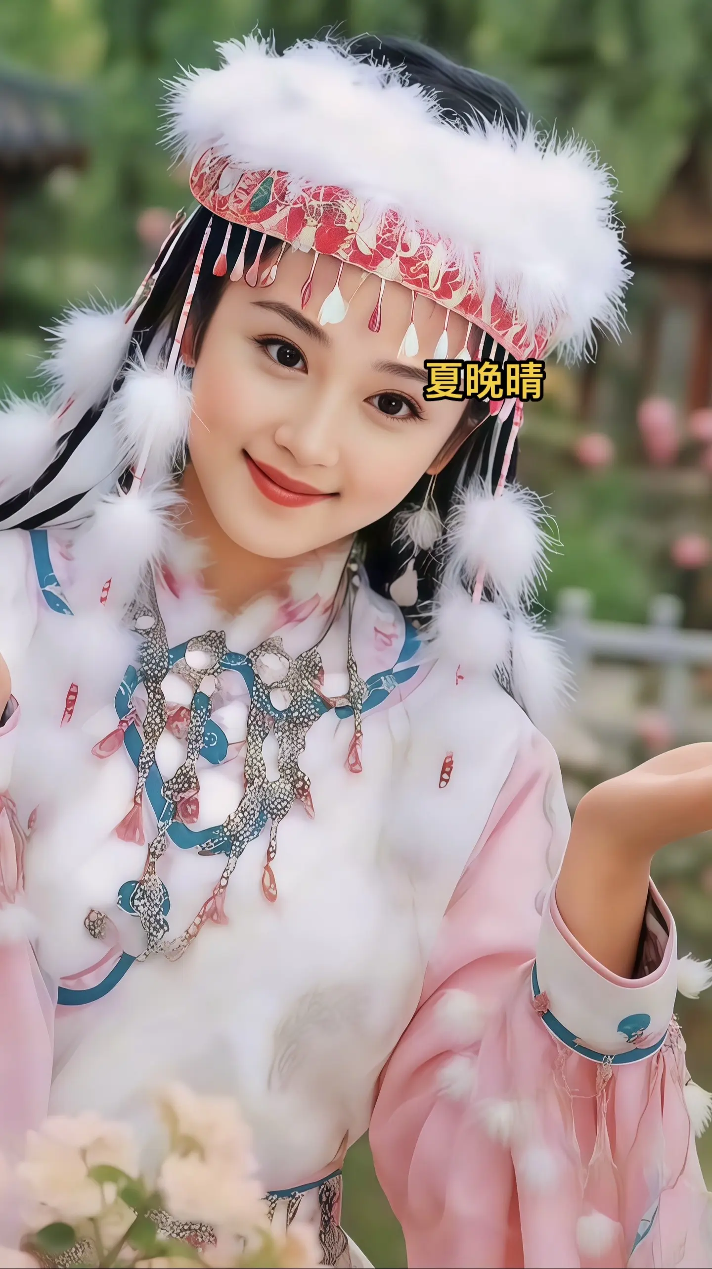 古风 古装造型 经典角色仿妆 香妃 香妃引蝶舞翩翩