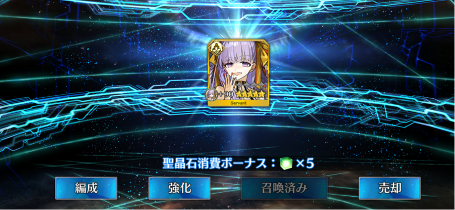 忙完工作打开抽一下……吔？ 
