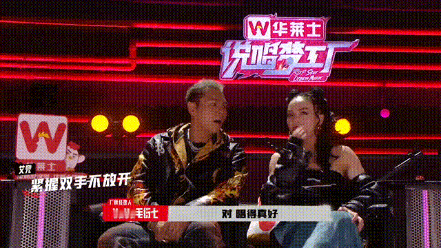 #艾兜咔咔舞台粉泡泡满满##艾兜咔咔好甜##咔咔好辣# 快来快来呀，一定要看看艾