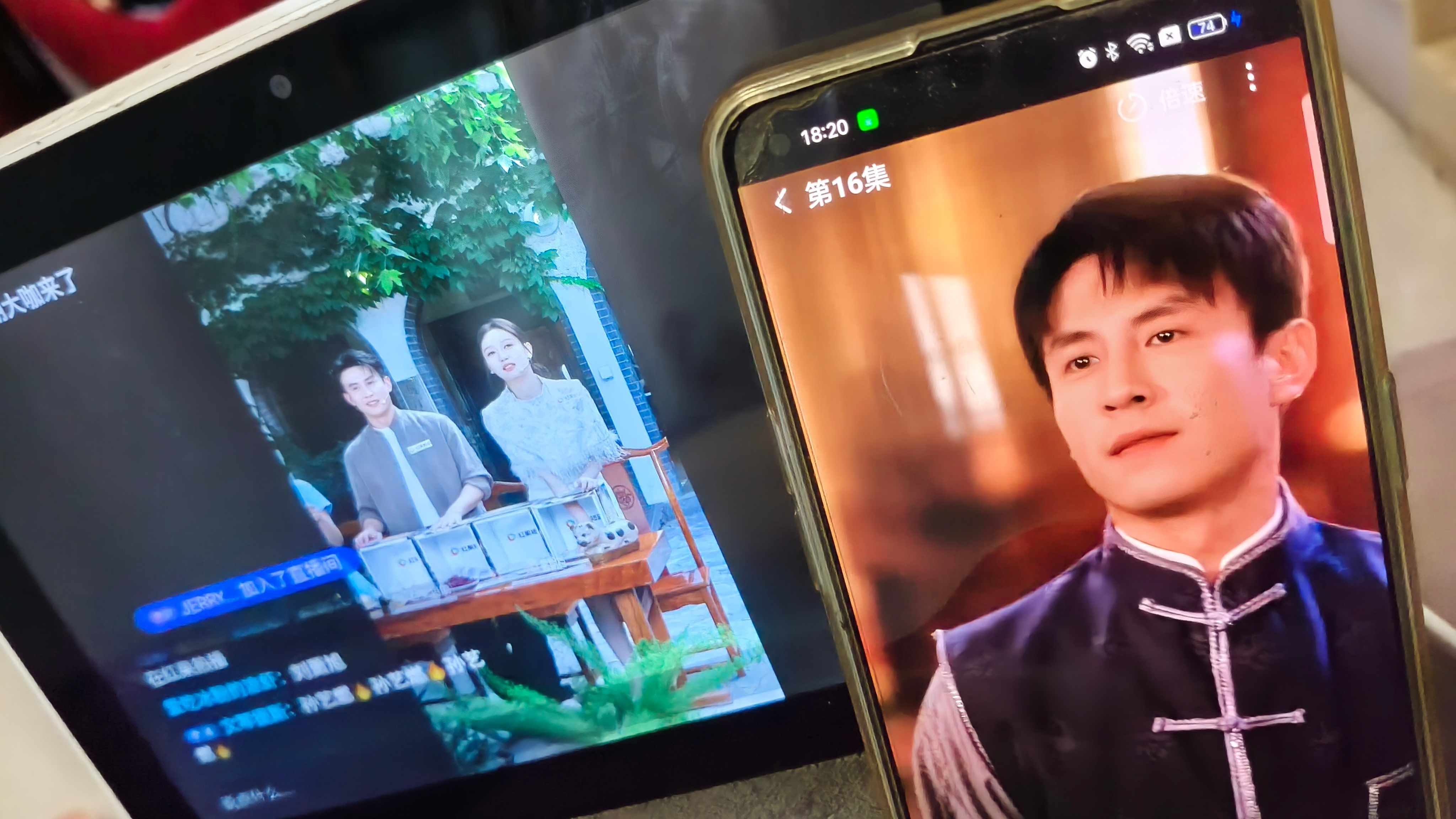 刘萧旭🫘剧宣直播开始啦！ 