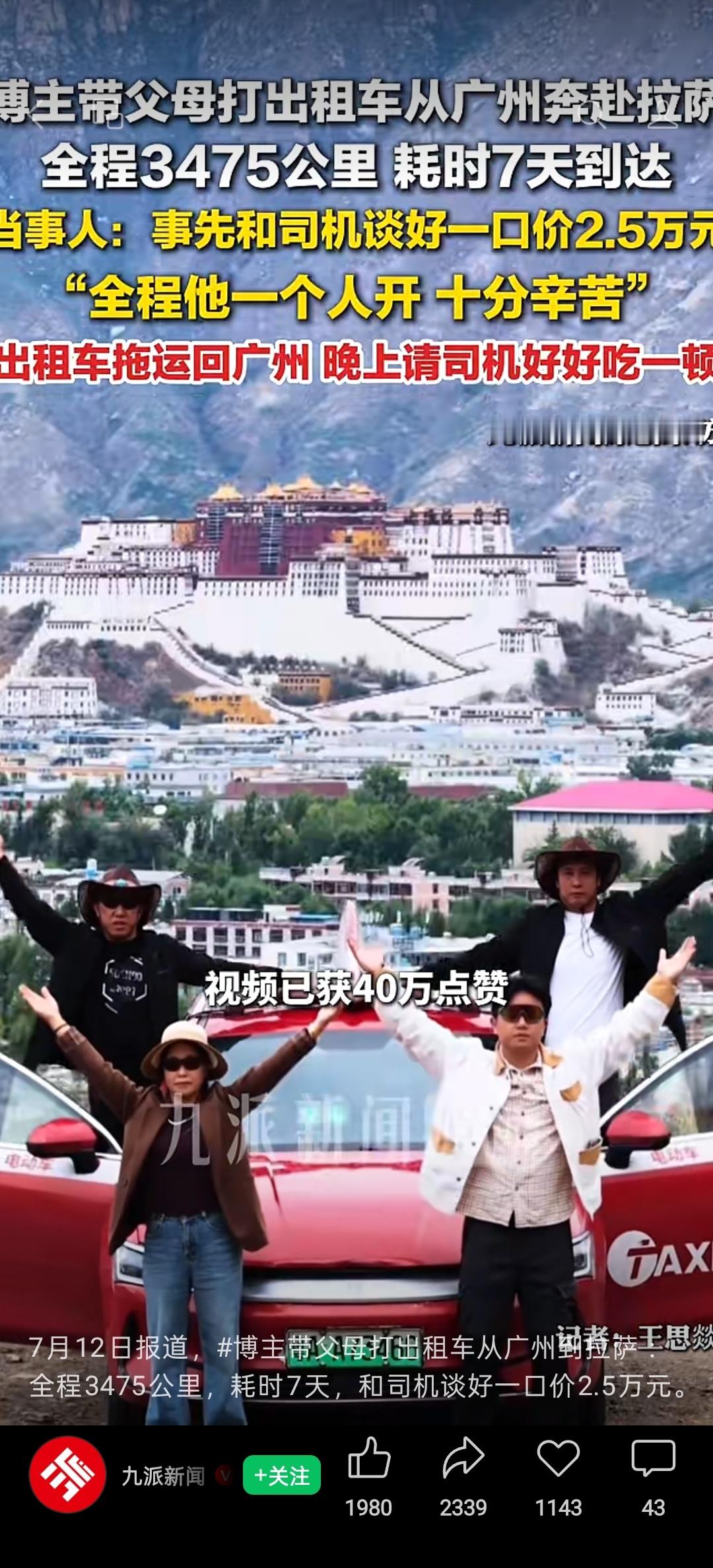 只要有一个火的后面就全是效仿的……