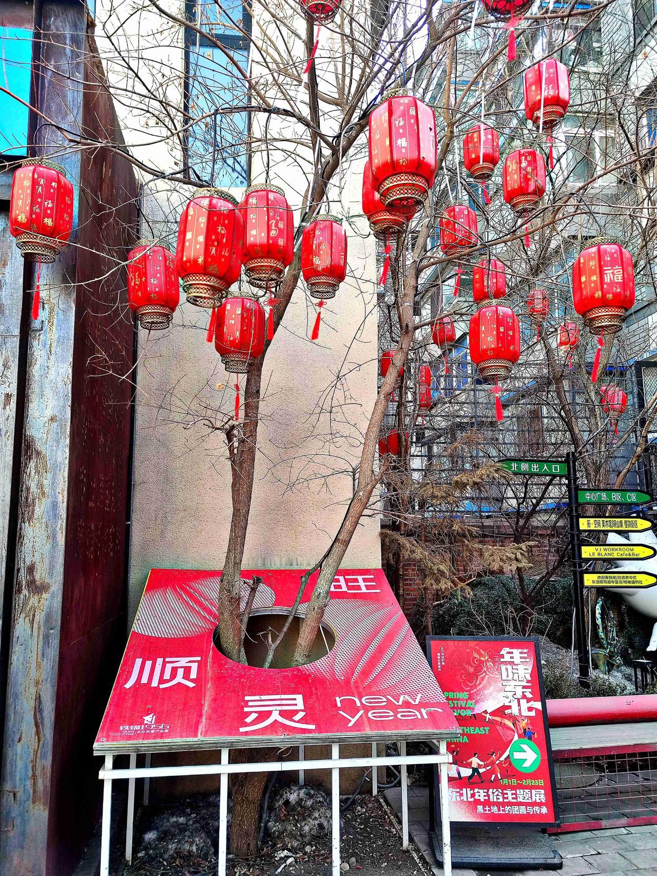 我的今日状态：😁轻松愉快
我这里的天气：☀️晴天
         铁锚195