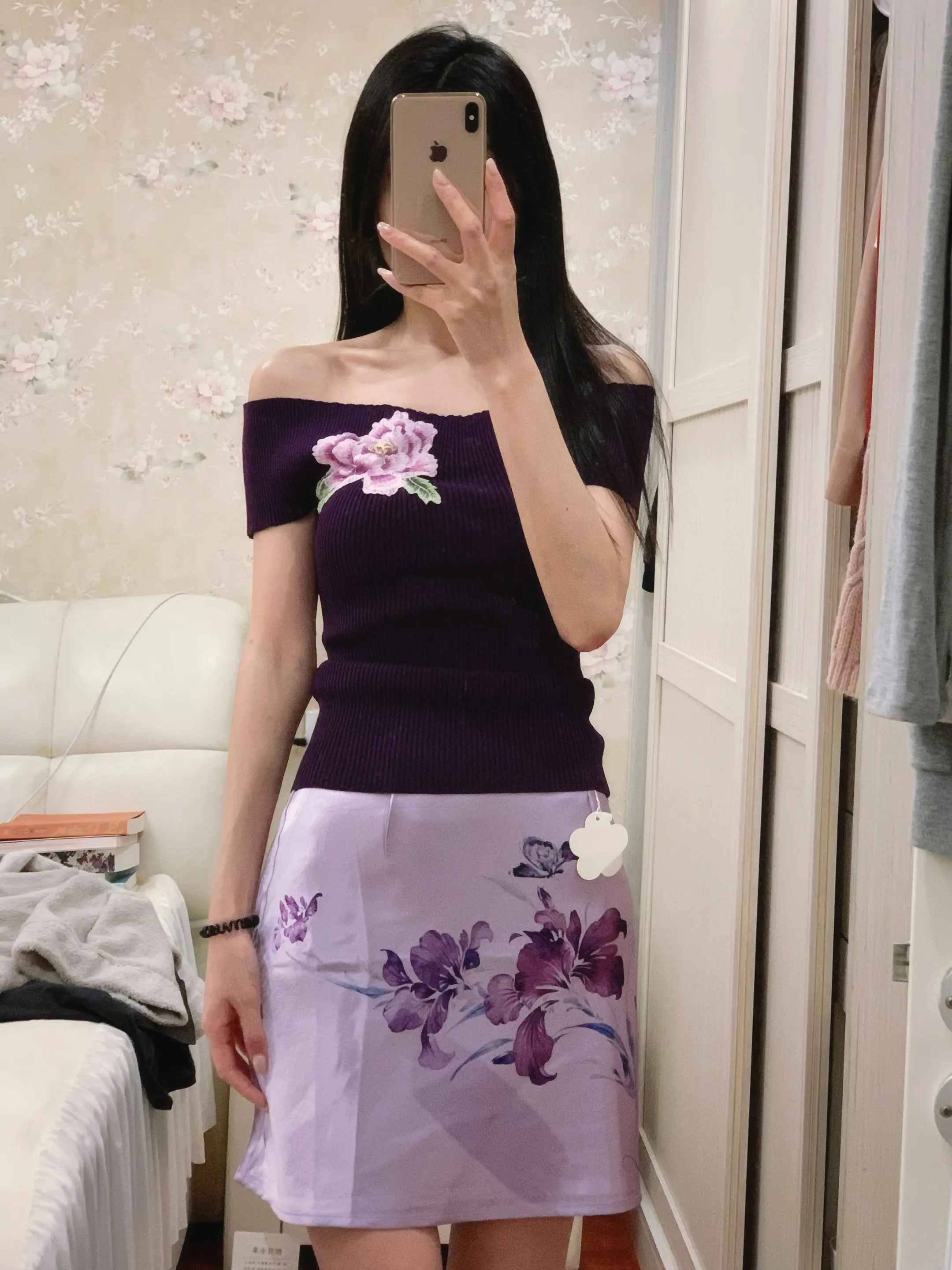 喜欢紫色的姐妹在哪！520中午直播间见！