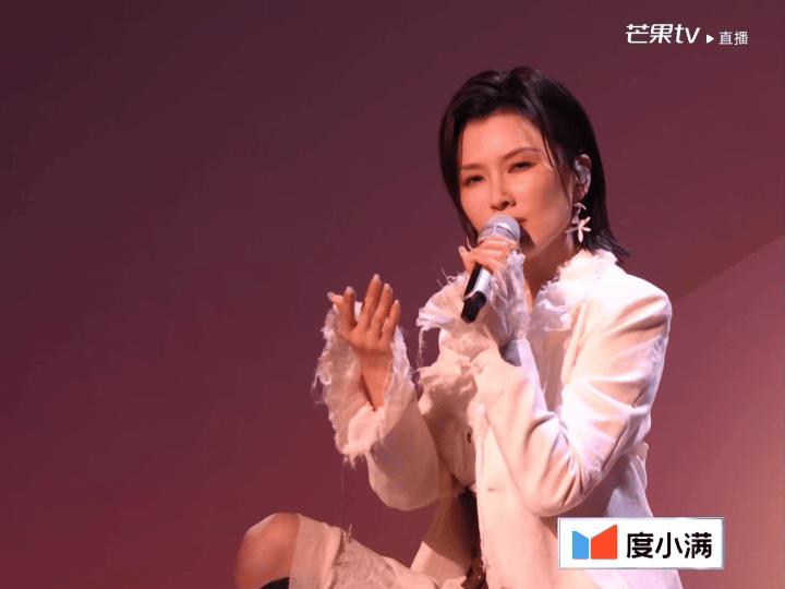 徐洁儿高音徐洁儿嗓音功底格外深厚，演唱气息沉稳绵长，音色质感媲美专业CD，舞台发
