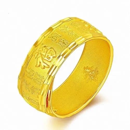 3月2日！金价彻底失控！

3月2日，金价直接冲破1200元/克，100克大金镯