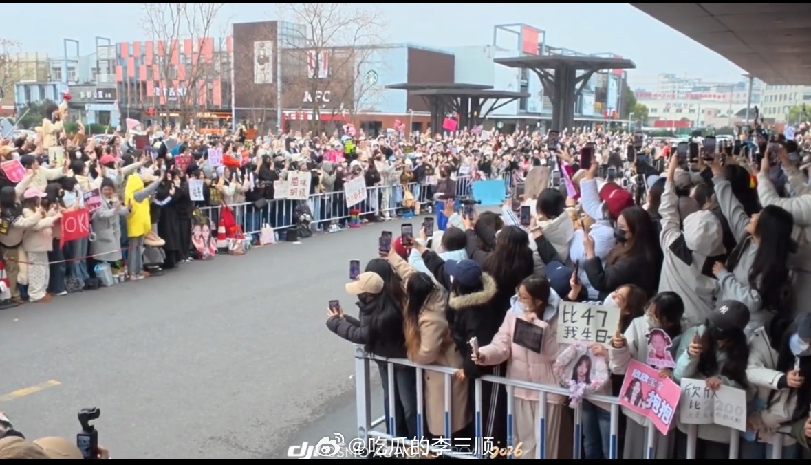 云初令虞书欣杀青应援，小石榴好棒！