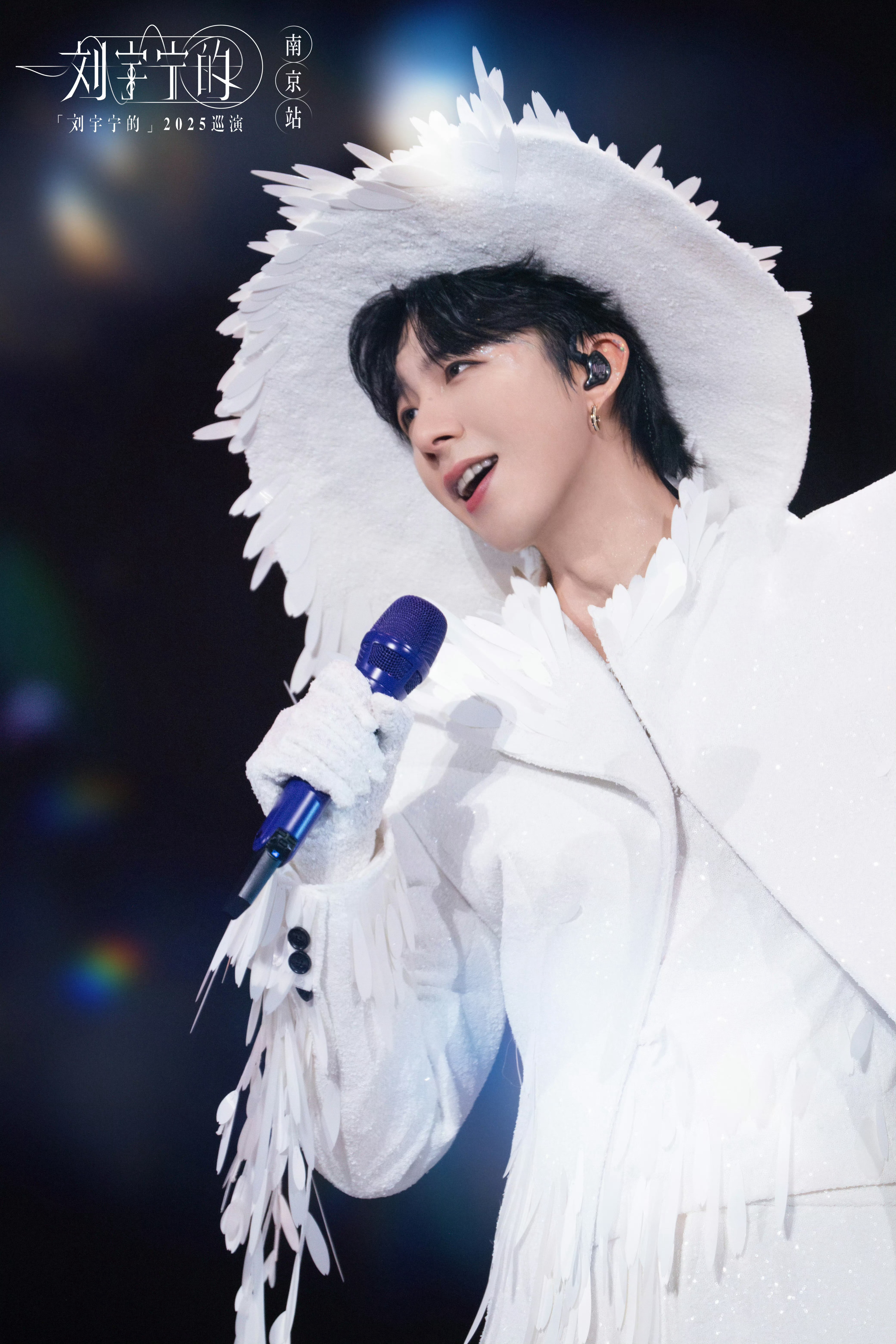 人之相识贵在相知人之相知贵在知心开心有人分享悲伤有人分担余生漫长总是要和喜欢的人