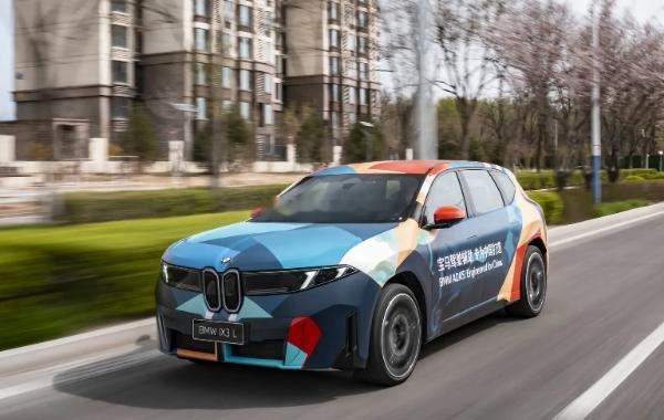 宝马的造型风格您满意吗？？？ 海阔试车超话