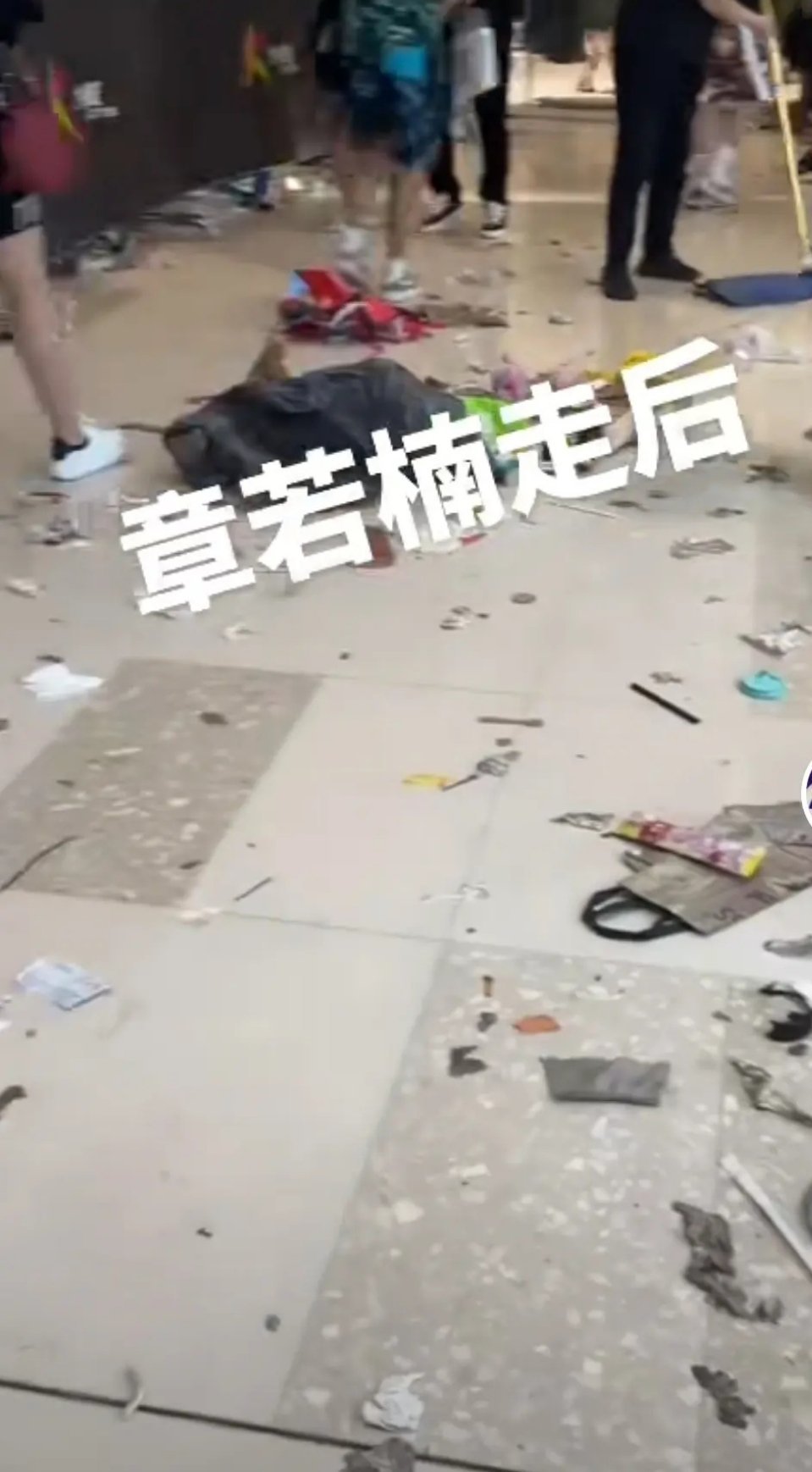 章若楠走后，粉丝们留下一堆垃圾，这怎么评 ​​​