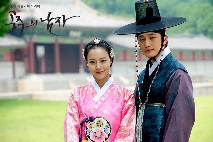 韩剧回顾 公主的男人 首播15周年主演：朴施厚、文彩元、洪洙贤、宋钟浩、李珉宇2