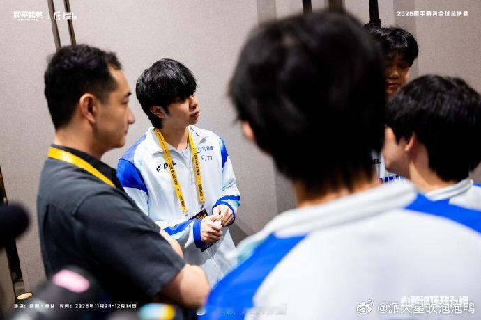 TT世界赛单局10淘汰TT战队在2025和平精英全球总决赛里直接打出单局10淘汰