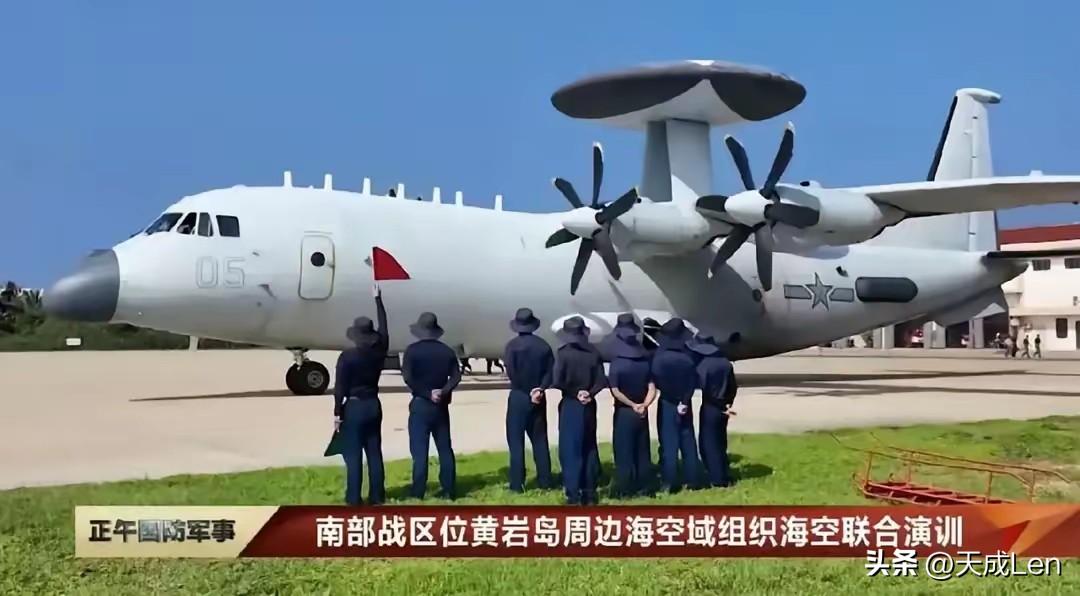 南海越来越多的岛礁成为不沉的航母，预警机反潜机等就得常驻了。