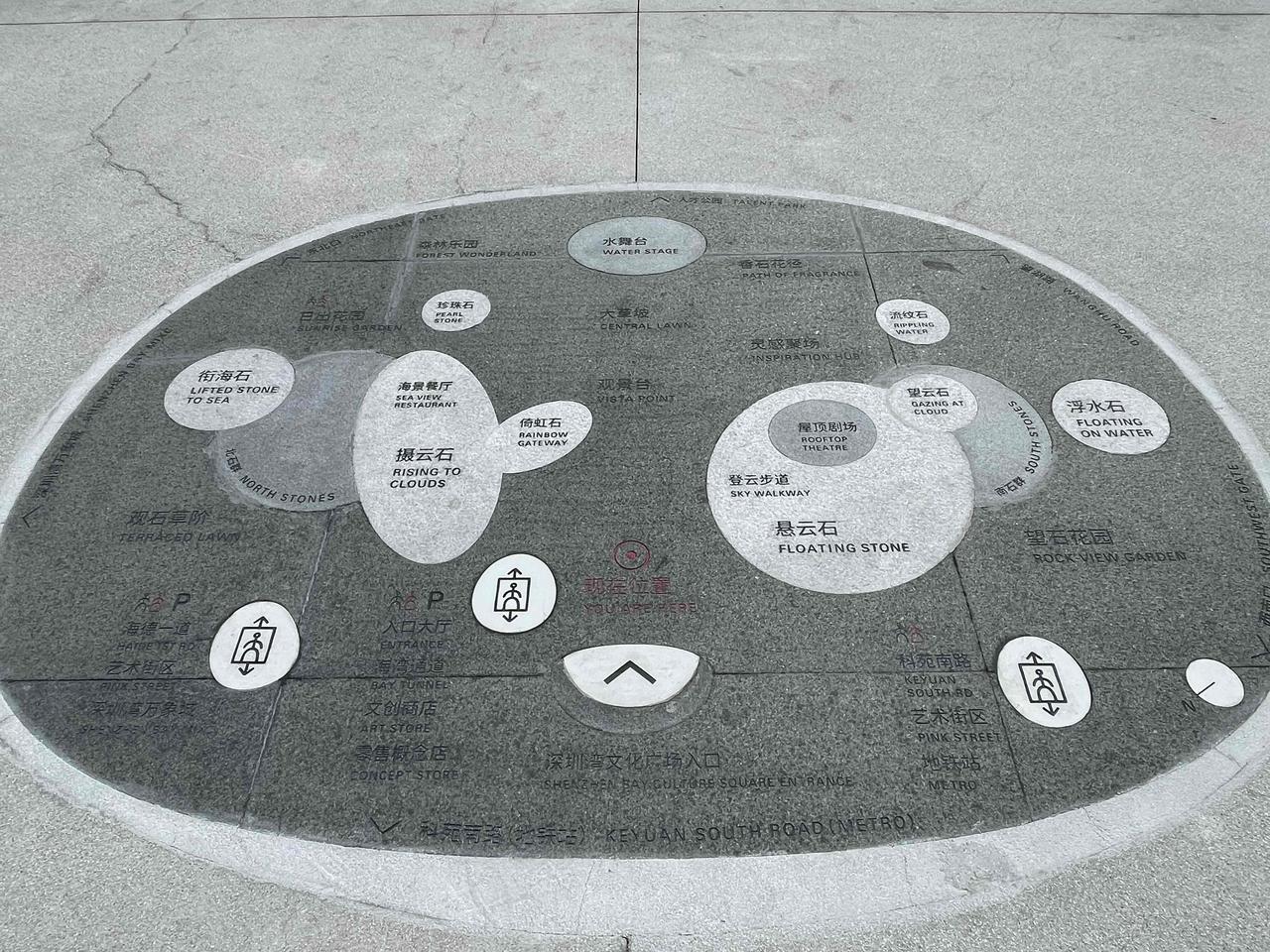 上世纪六十年代有一个词汇特别常见，尤其是在新疆。这个词汇就是盲流。盲流这个词汇是