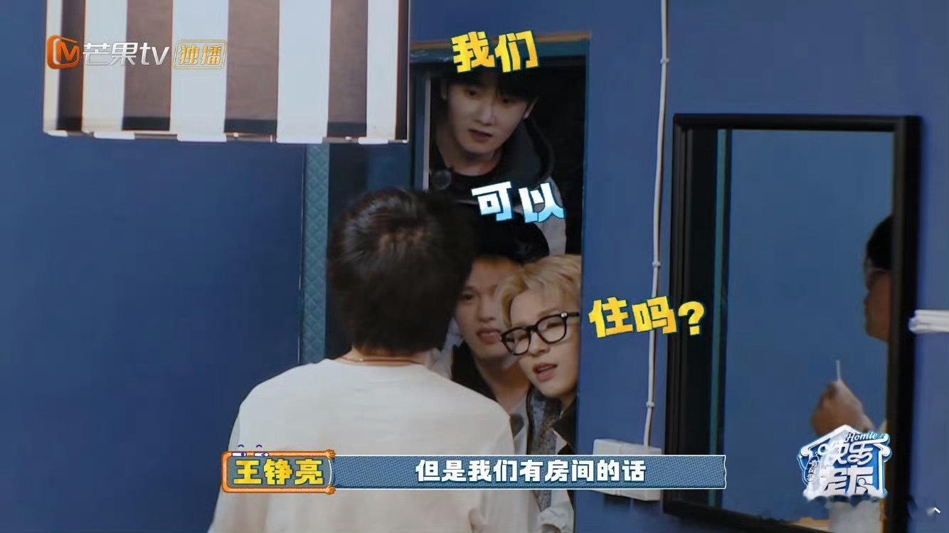 能得到华晨宇这么高评价的人不多了声起地平线 能被华晨宇这么高评价真的太厉害了，他