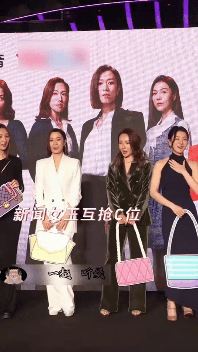 《新闻女王2》开播便点燃期待，文慧心率原班人马强势回归，黄宗泽惊喜空降加盟，“女