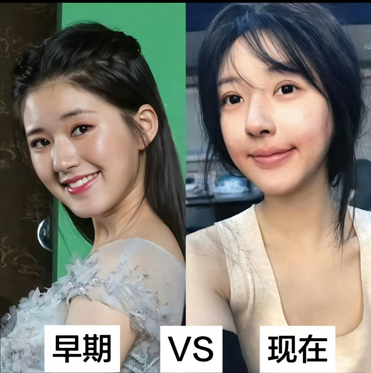 潘宥诚曝虞书欣整容我看未必吧！