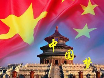 其实我们中国已没有退路了，如果中国再次衰落，欧美绝不会给中国再次复兴的机会，它们