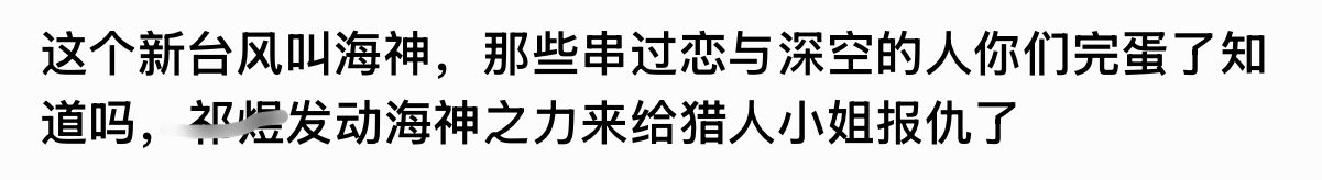 分享图片 