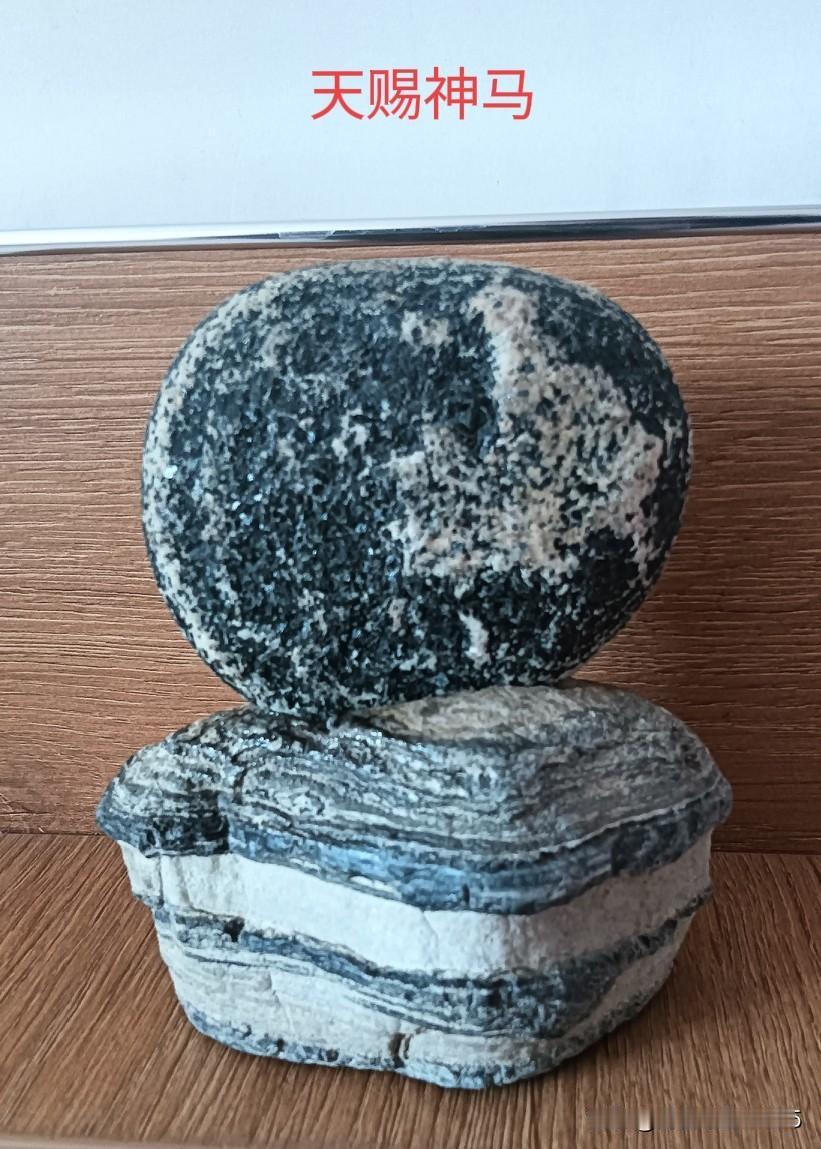 天赐神马
天马送祝福
马年吉祥、瑞兆鸿福