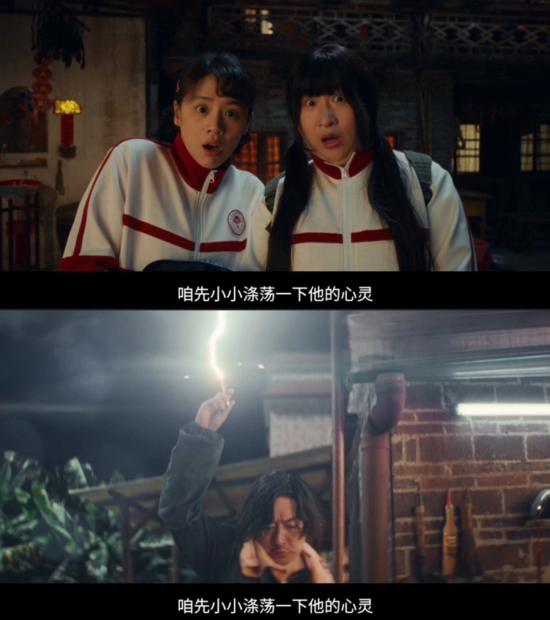 电影我的妈耶今日上映 以前总觉得“我的妈耶”是口头禅，看完电影才懂这四个字里的深