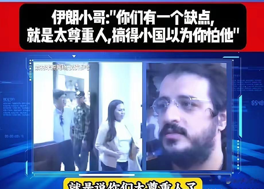 中国对外的那股温和劲儿，说实话，有时候真让人看得着急。你是大国，做事情总想着体面