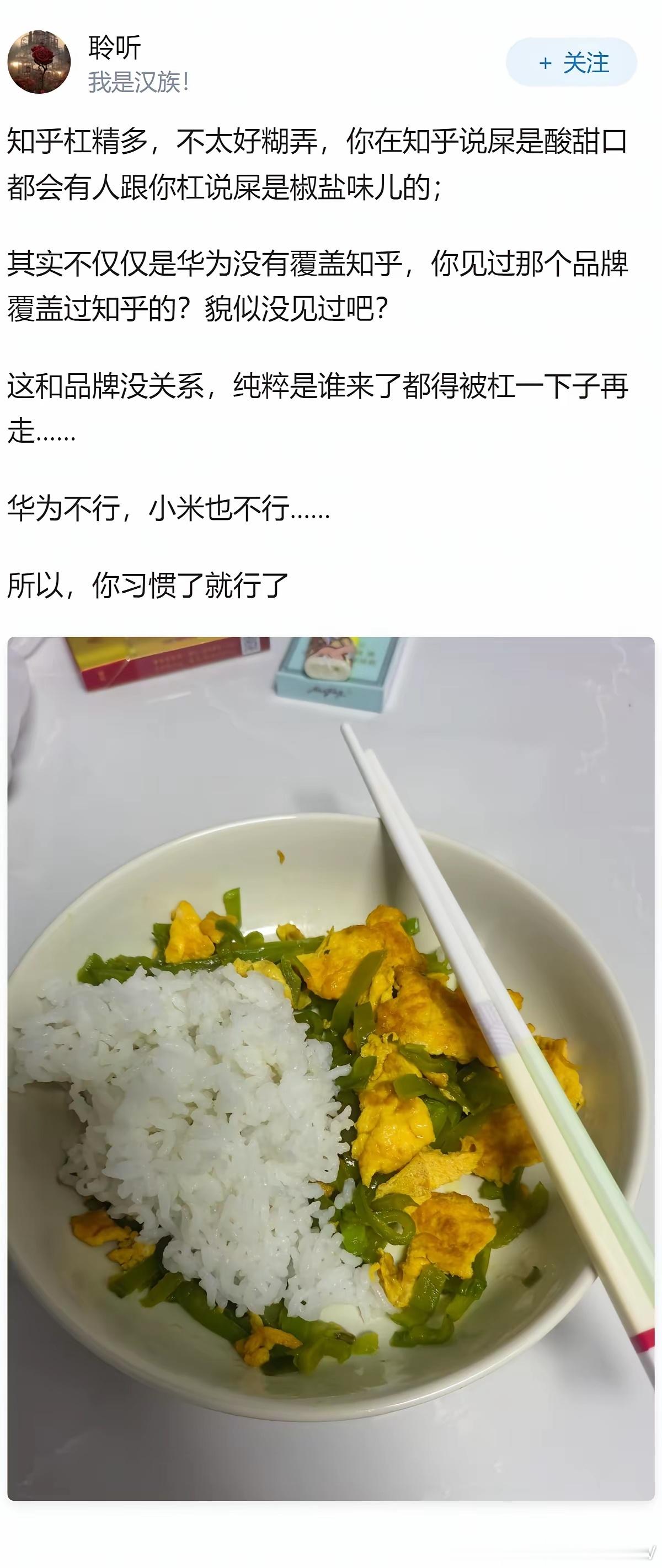 苹果和特斯拉覆盖了