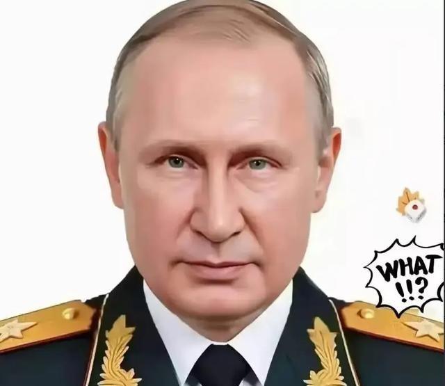 现在最让俄罗斯苦恼的，并不是乌克兰，也不是欧洲的那些国家，更不是美国，而是俄罗斯