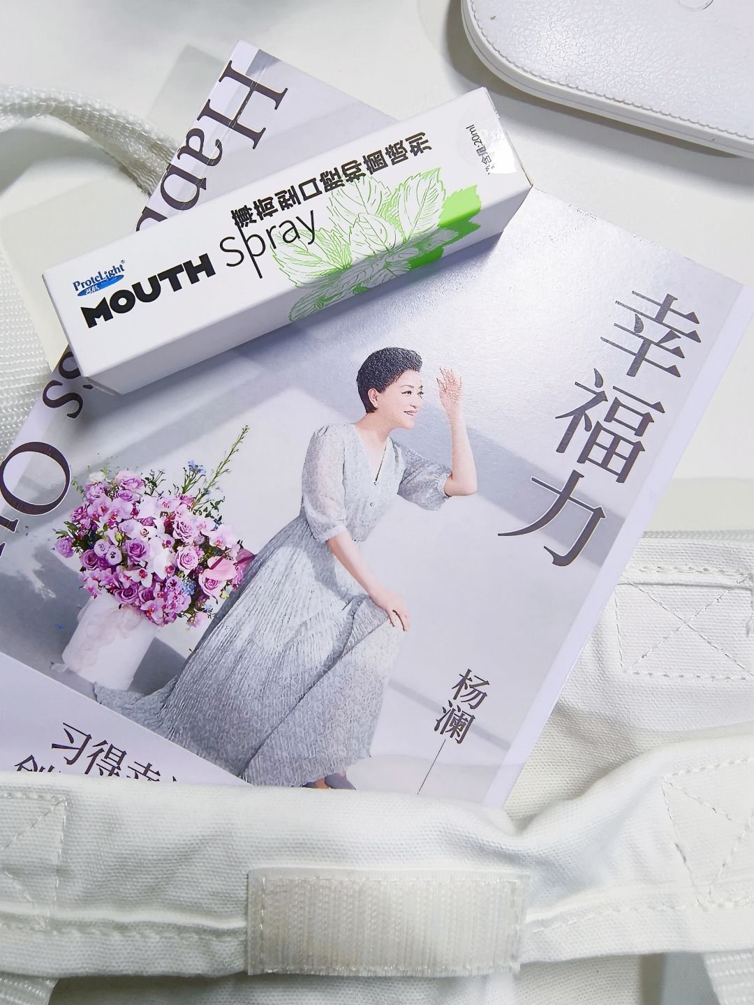 女生必读‖恨不得全文摘抄！