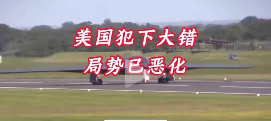 美伊以打起来了！

特朗普还是没有忍不住了，为了"面子”，则有可能把"面子″和“