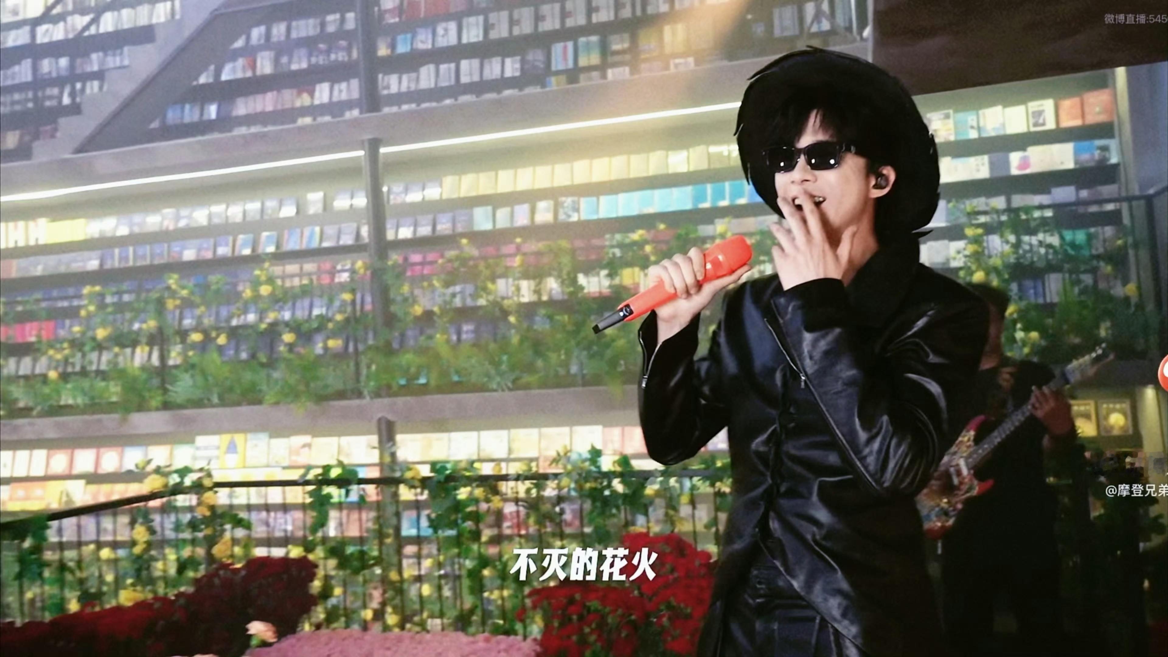 搞浪漫谁与霸总宁争锋刘宇宁搞浪漫没轻没重的。刘宇宁直播 。刘宇宁 lyn 