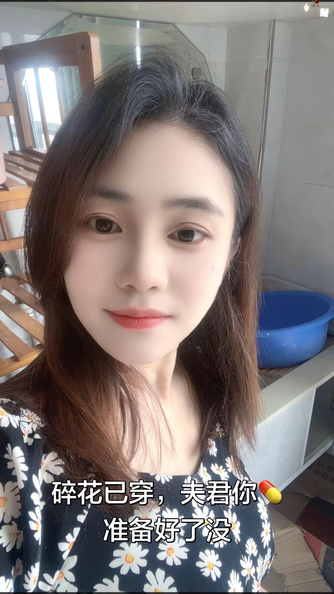 如果你软塌塌你就死了