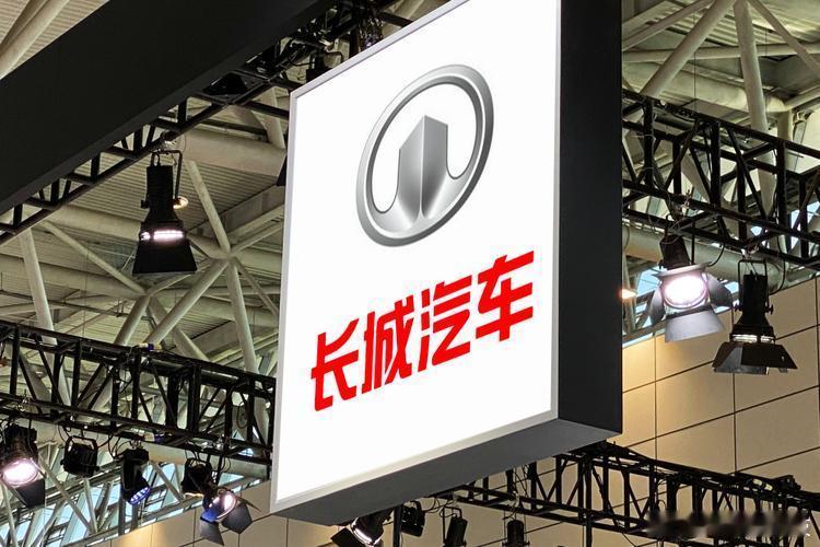 #长城汽车发布2024年半年度业绩预告# 7月10日，长城汽车发布2024年半年