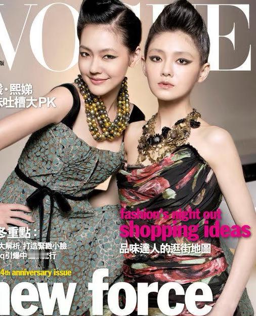 她善待了两个失去妈妈的孩子，这是很难得的！说来说去，其实我觉得她很真诚，不是说一