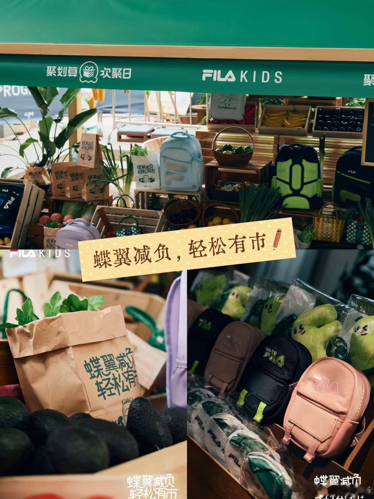 蝶翼减负包开学给娃选购书包踩过不少坑，蝶翼减负包九点分压，把重量均匀分散，减负7