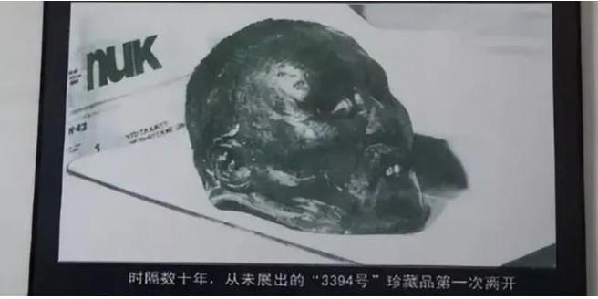 1924年，苏联博物馆展出了一颗狰狞的头颅。这可不是普通的头颅，这可是让中蒙俄三