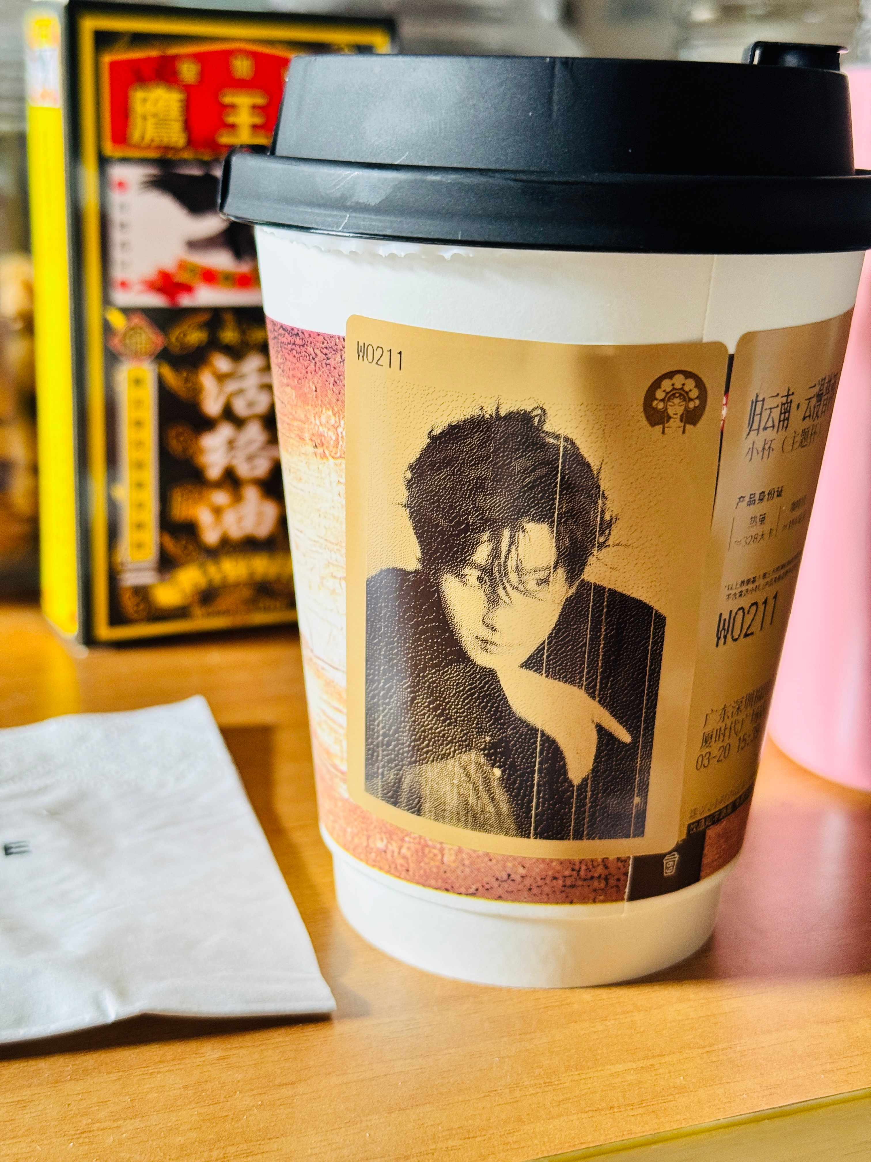 嘻嘻，感谢姐妹的分享