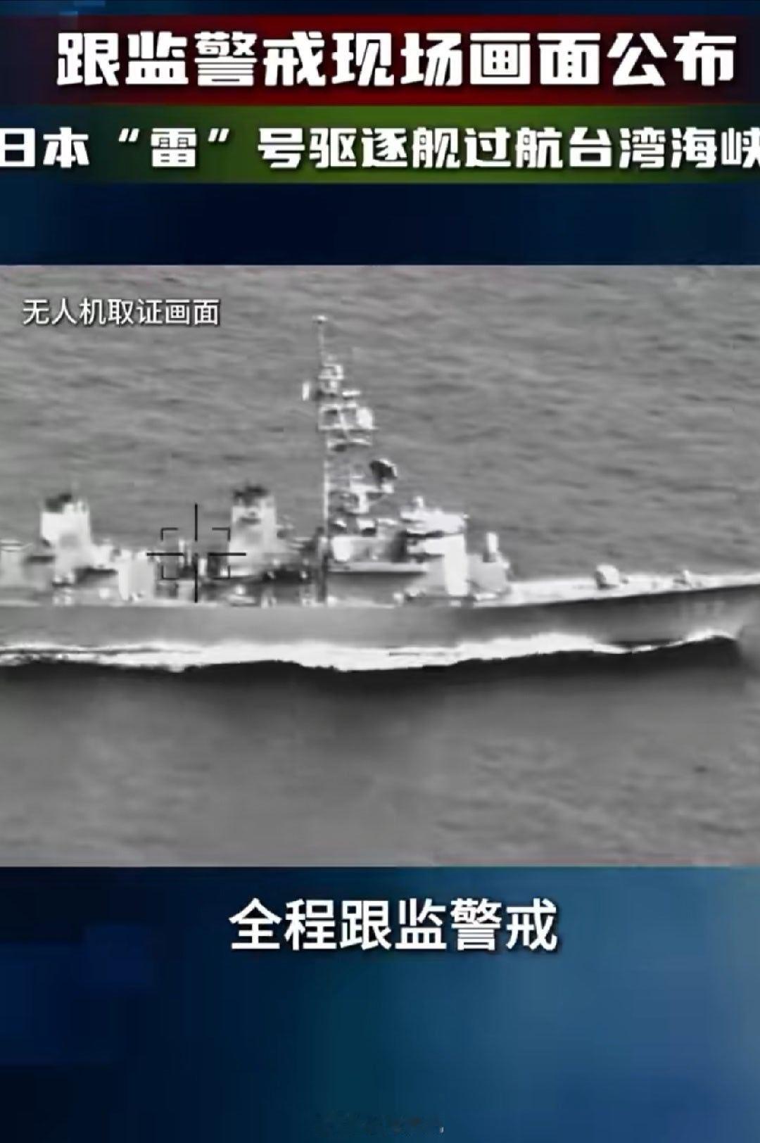 日本   本来就跟错了人，伊朗都搞不定。现在又开始没事净给自己找事被卖都在给别人