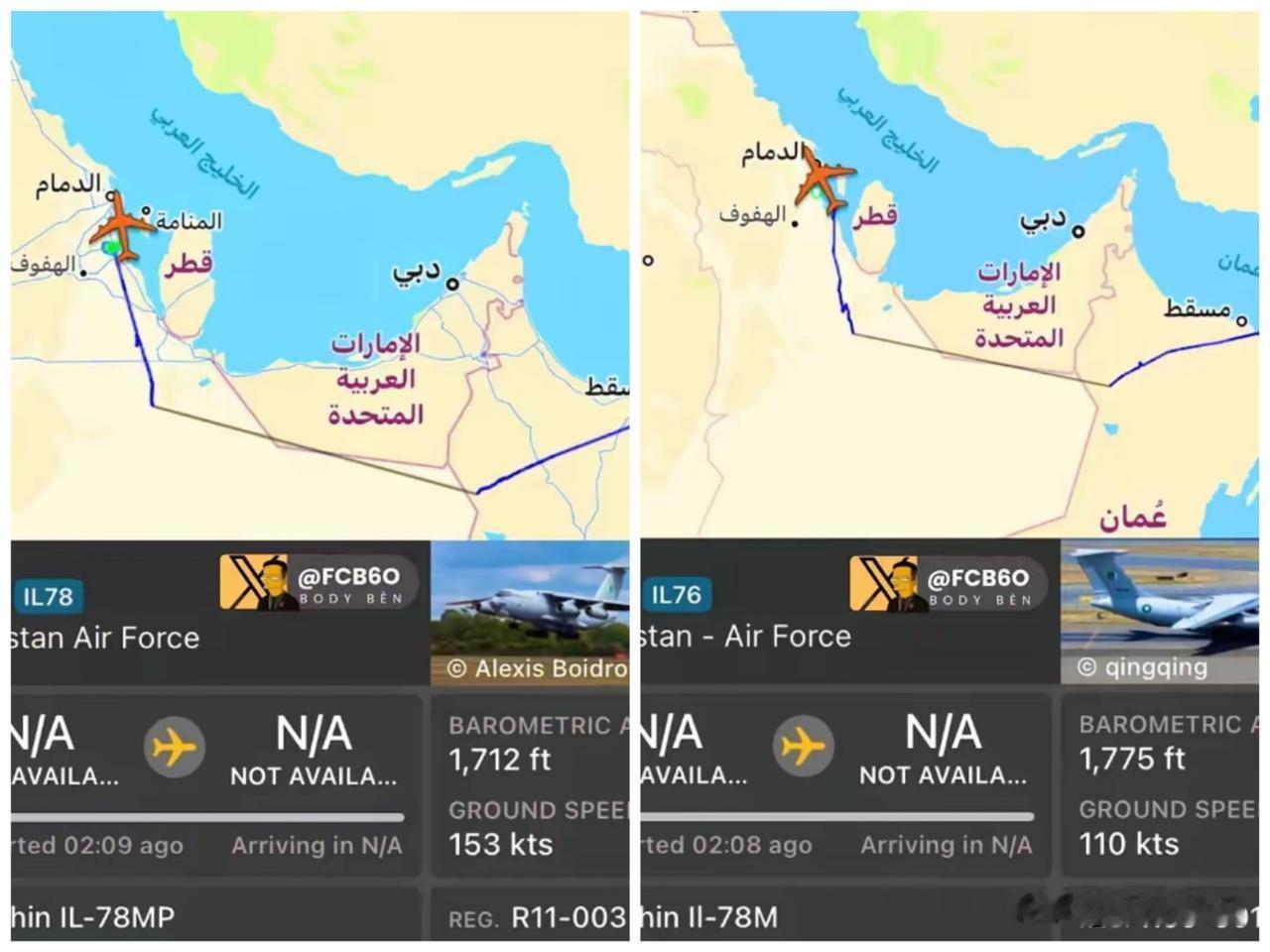 突发！巴铁战机直插中东，以色列不敢轻举妄动，护航细节曝光
 
中东局势再添重磅变