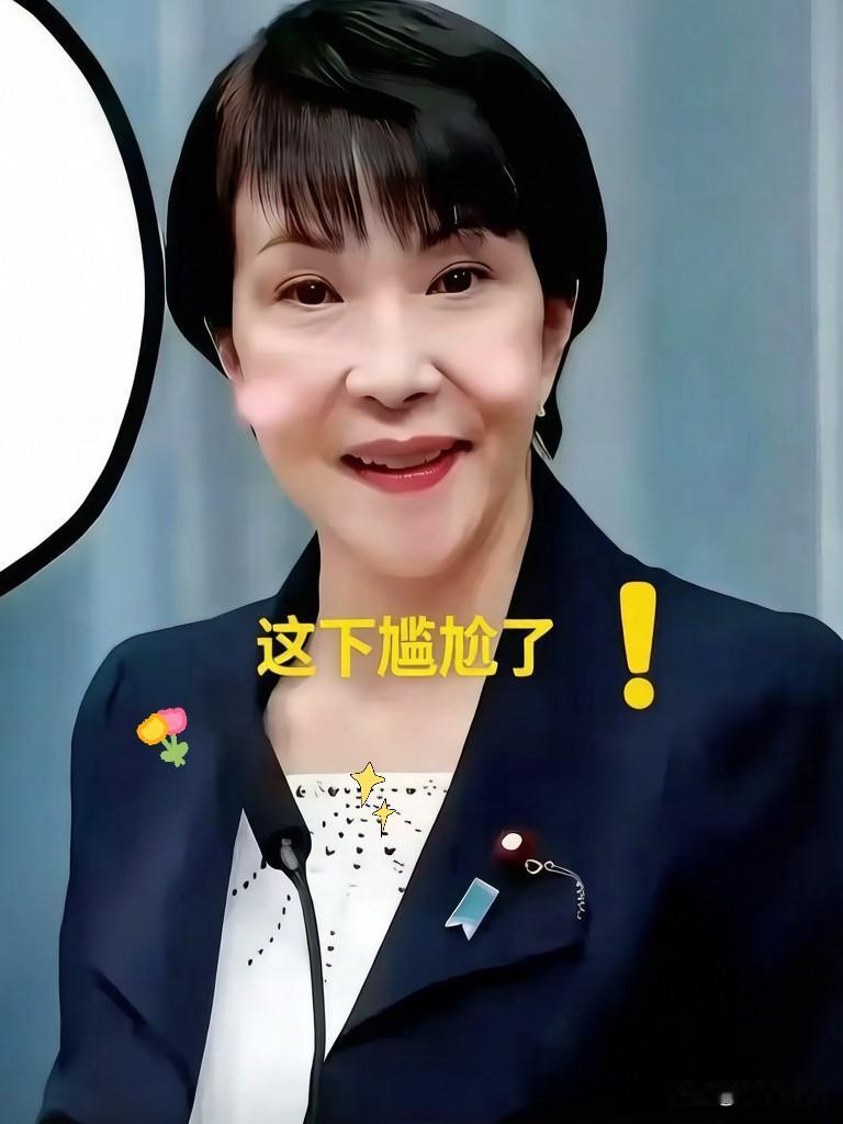 日本财务省公布了!

5月9日，日本财务省公布数据：截至2026年3月底，政府债
