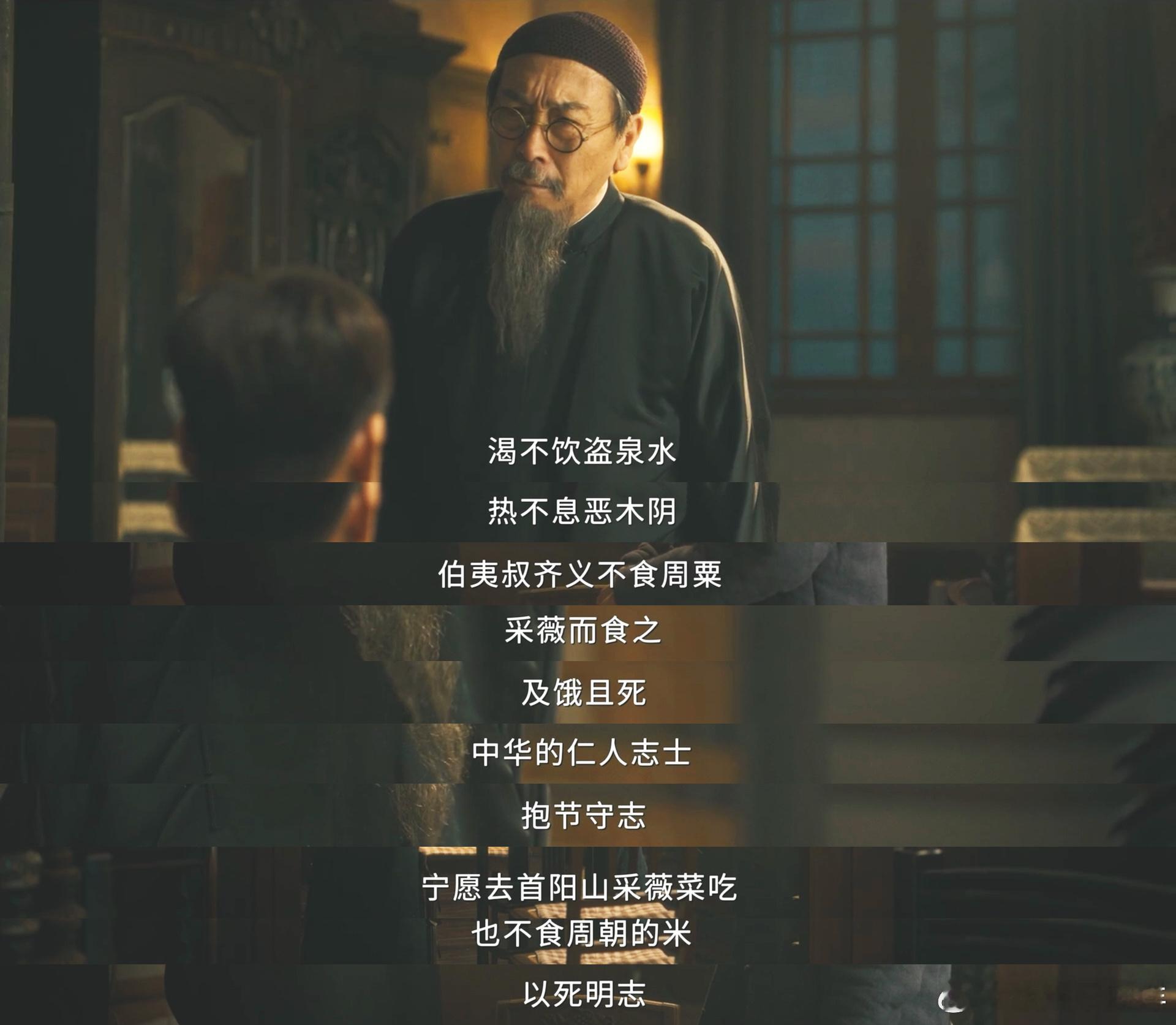 八千里路云和月加更 这部年代大剧持续输出高光剧情，没有敷衍桥段，小人物在乱世中挺