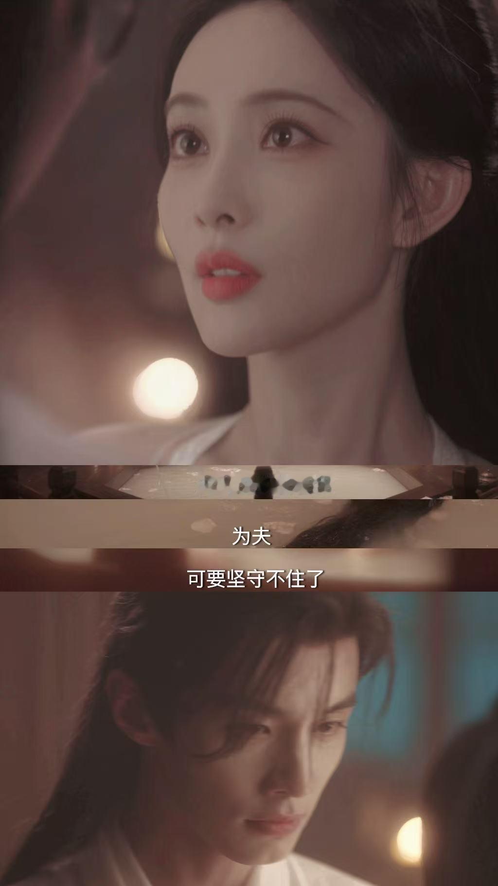 谁选老公标准是短命且无恋爱史何与一个手炉递过去递出去的还有萧华雍的真心，沈汐和接