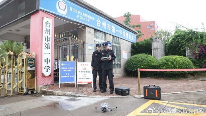 高考收官台州公安平安守护不落幕高考顺利结束，公安执勤人员坚守岗位不松懈，持续维护