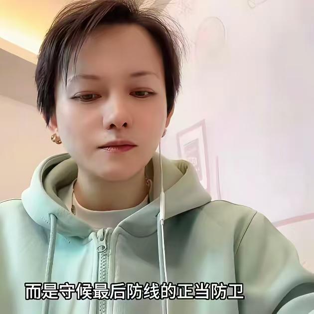 犀利大王总是鸡蛋挑骨头，还责问李圣：“自己被挨打，都不敢去正当防卫，王能的很，要