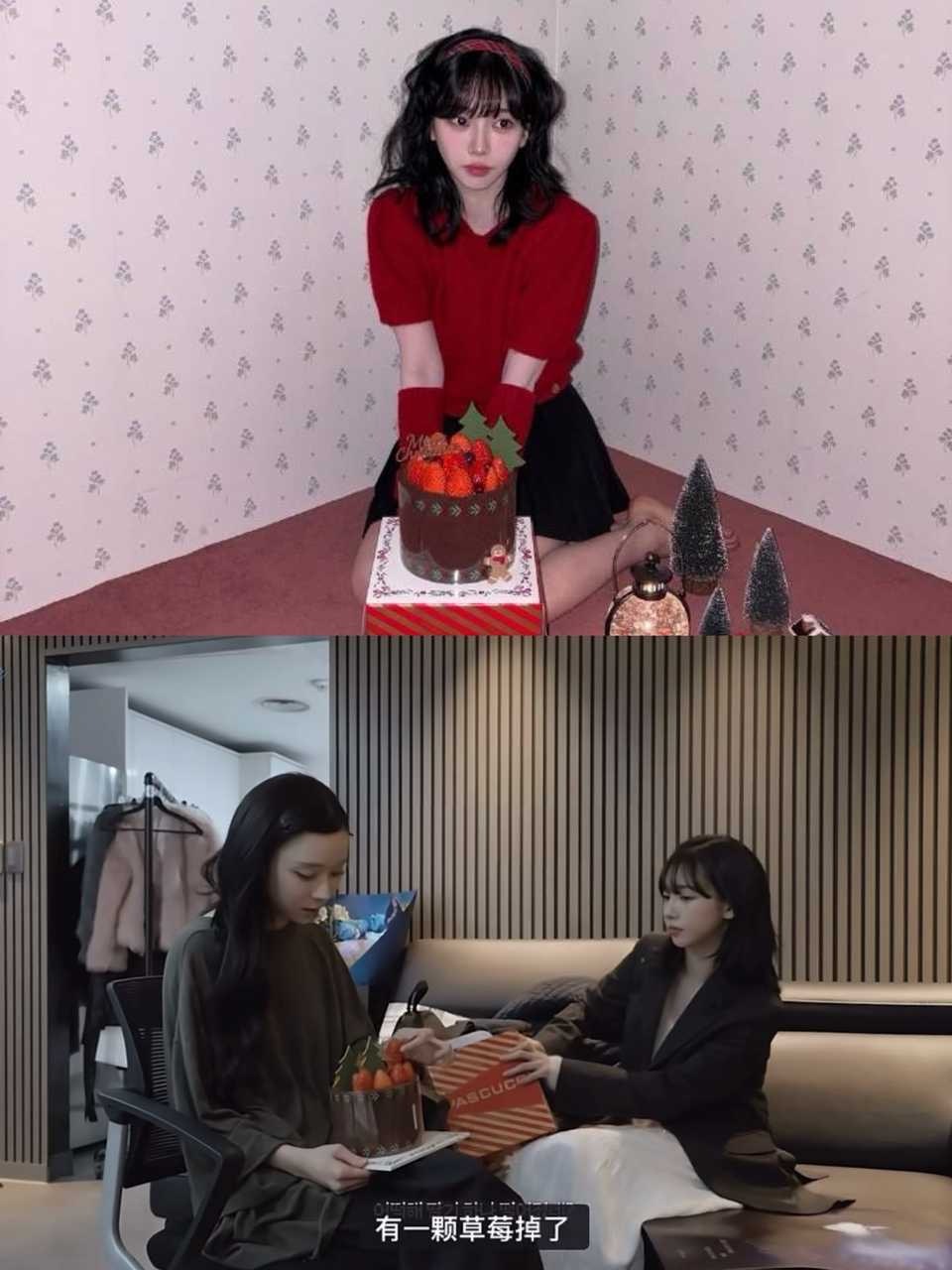 同是生日会，柳智敏给金冬天送拍摄用的蛋糕，金冬天却送了应援餐车，是不是故意让柳智