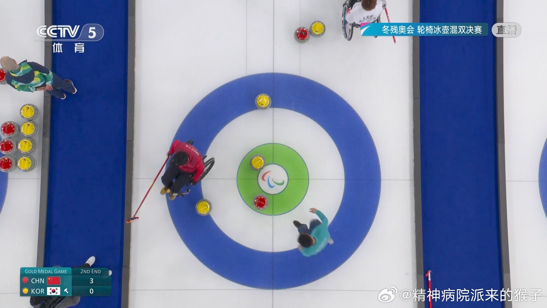 米兰冬残奥会 杨金桥的精彩球！我们第二局先手美美控分3比1领先韩国队中
