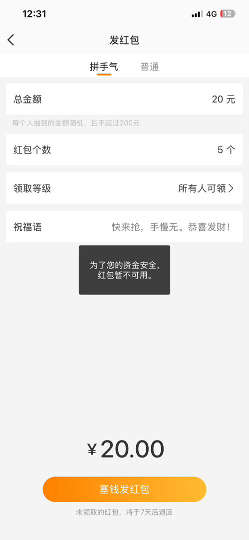 大眼你又这样 