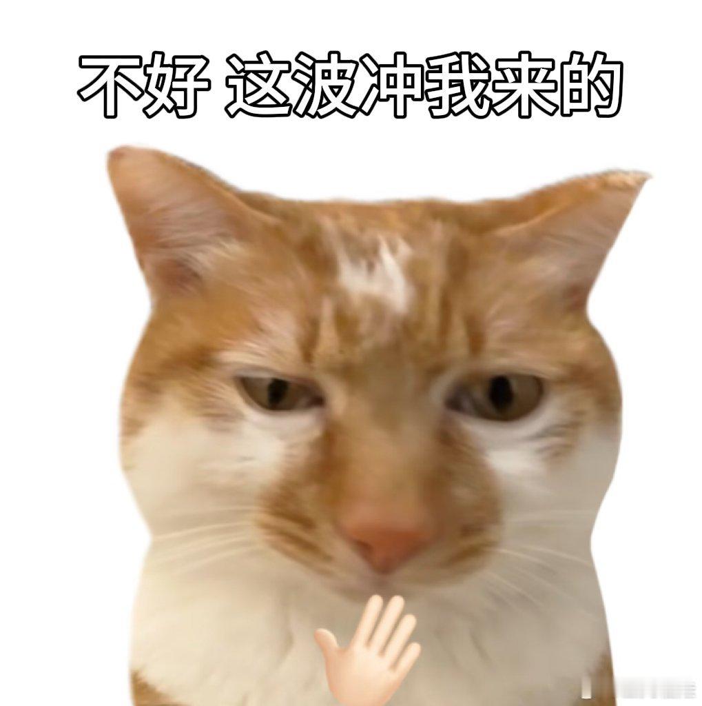 被花小小爆辣炒米粉硬控的两分钟嘴馋新疆炒米粉，不用到处找门店，花小小味道很正宗，