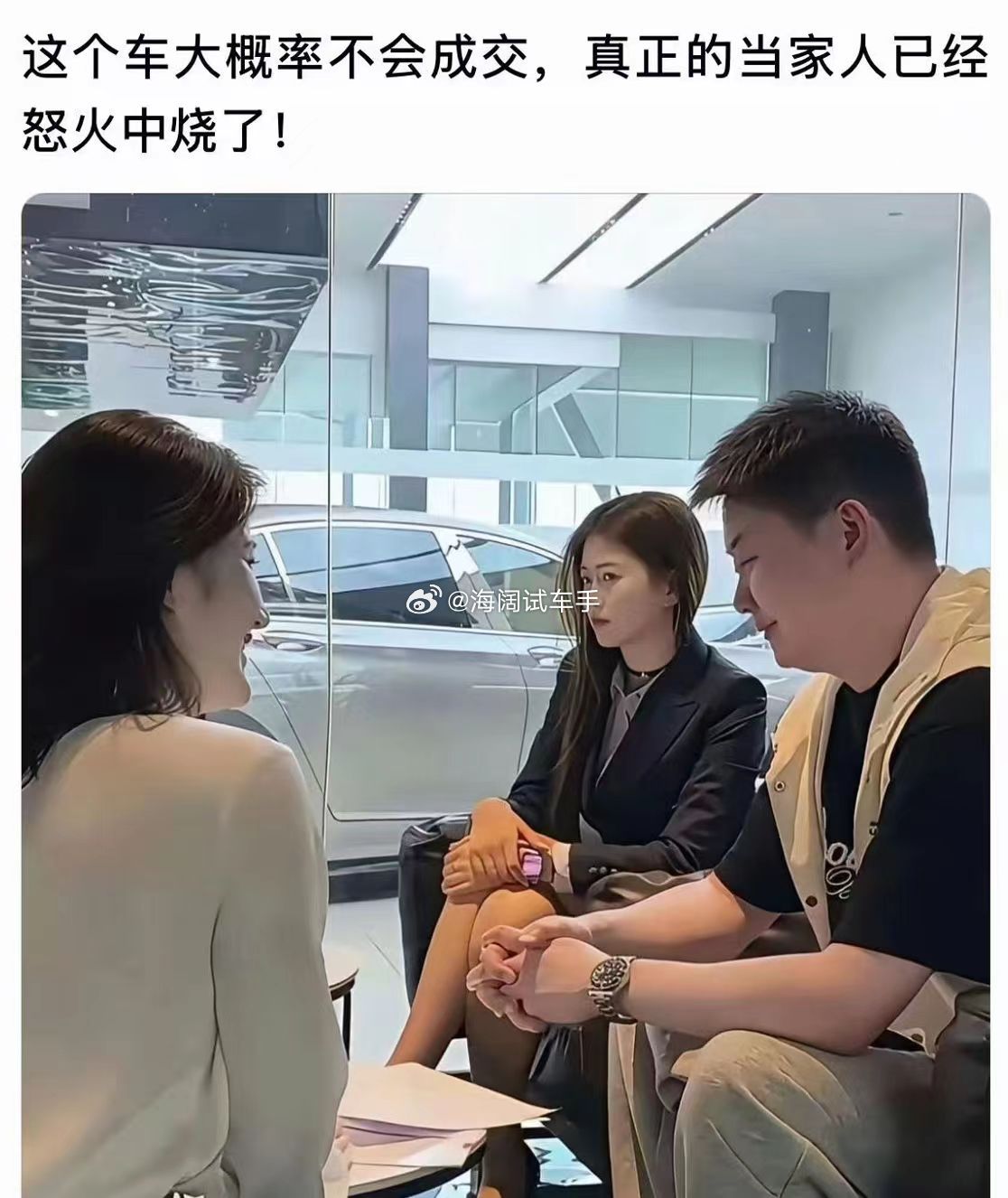 这车为什么卖不动啊？？？配置还不高啊？？？海阔试车超话
