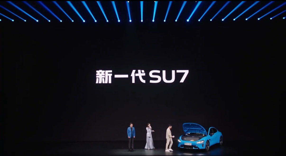 舒淇祝SU7大卖 舒淇同款祝福已签收，祝SU7大卖到底、大麦飘红！硬核实力出圈，