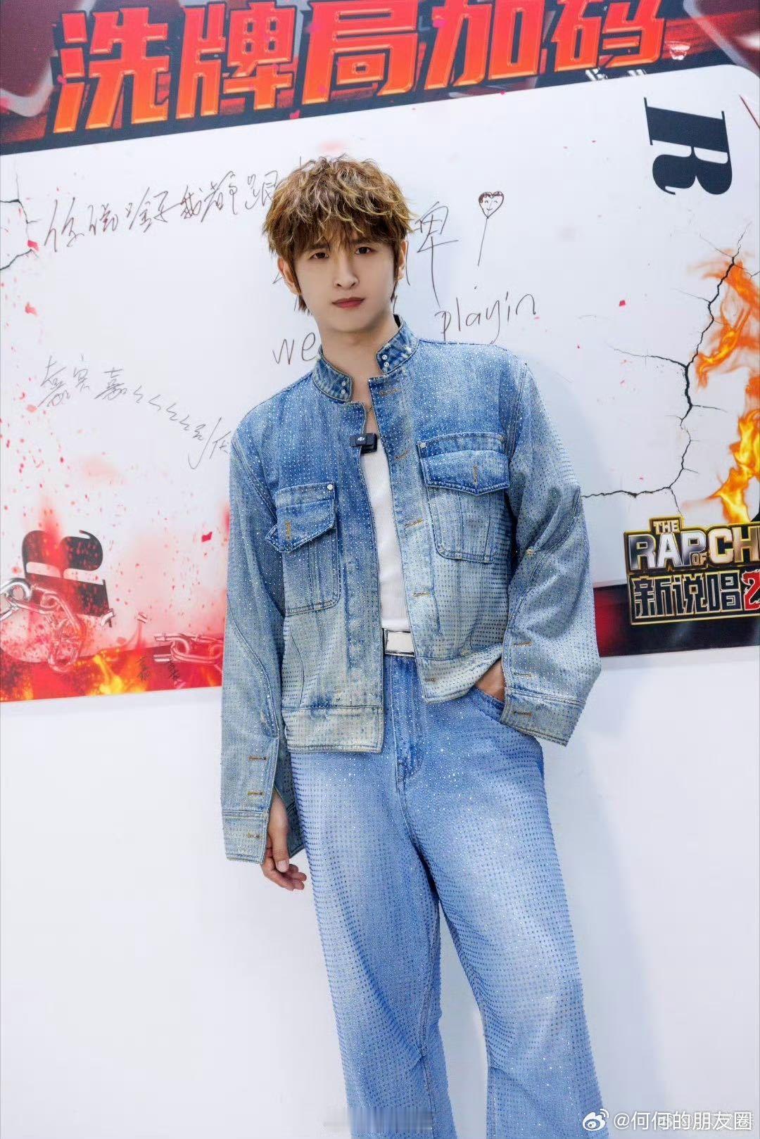 可以来新说唱听张远唱rap了听了张远不少温柔情歌，差点忘了他是男团出身，rap也